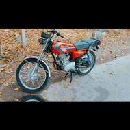 موتور مزایده ژاپن