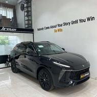 لاماری ایما 1402 بی رنگ درجه یک(اتو جیران)