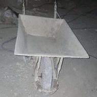 فروغون در حد نو