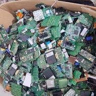 خرید بردگوشی ومادربردکامپیوتر،رم،سی پی یو،هارد،قیمت روزبازار