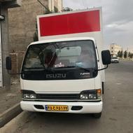 باربری جوان باربسته بندی اثاث کشی حمل بارخاور کارگراثاث کشی