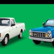 باربری حمل ونقل وانت بار تلفنی