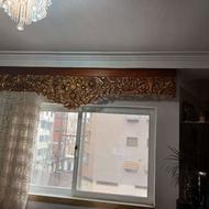 کتیبه طرح سلطنتی