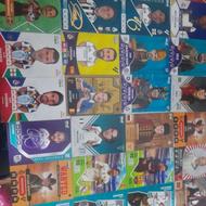 کارت های زیاد مثل دو عدد رونالدو زیدان مسی