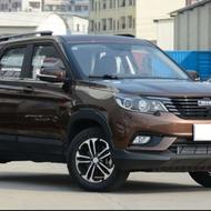 بیسو تی 3 رنگ قهوه ایی