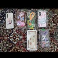 قاب سامسونگ a30s a50s