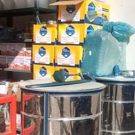 عسل ،کندو ، زنبور ،موم،