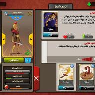 500 خرجش کردم مشخصات تو عکس هست دو جیمیل و گوگل پلی سیوه