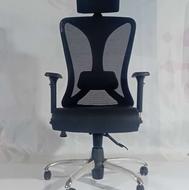 صندلی مدیریت