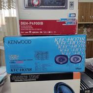 ضبط باند امپلی ساب سیستم ماشین