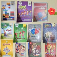 کتاب های کامل مناسب کنکور تجربی