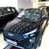 ام وی ام X22 (پرو) 1404 مشکی