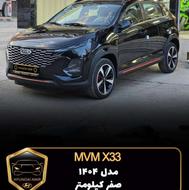ام وی ام X33 Cross 1404 مشکی