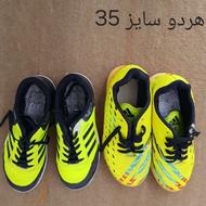 کفش فوتبال در حد نو