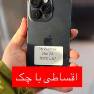 ایفون 15پرومکس با شرایط ویژه اقساطی طی2الی12ماه