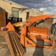 بیل جلو تراکتور