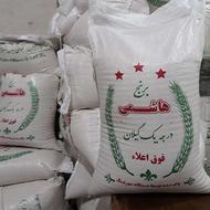 برنج هاشمی درجه یک گیلان