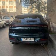 لاماری ایما