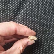 سنگ دارای طلا