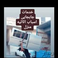 کارگر متخصص جابجایی اثاث منزل تخلیه و بارگیری تضمینی