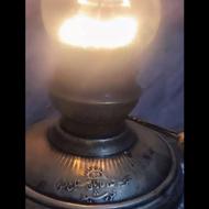 گردسوز خورشید قدیمی