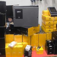 نمایندگی فروش دزدگیر اماکن زیرو z2به قیمت قبل