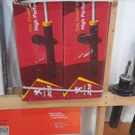 کمک پوسته کوتاه پژو و پراید،ریگلاژی، لنزو ،kdsدنا