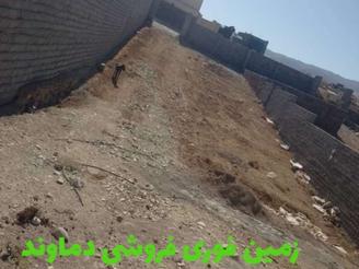 500 متر زمین هاشمک باغ فردوس