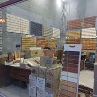 فروشگاه تخصصی آجرنما