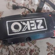 هلتی یاچکش تخرب