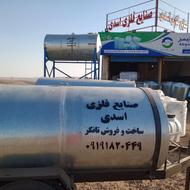 تولید و فروش تانکر گالوانیزه و مخزن پلاستیکی