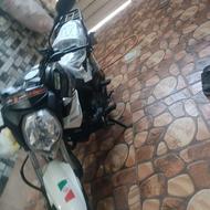 موتور سیکلت اردیکو 150