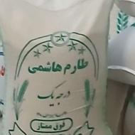 برنج ایرانی اقتصادی با طعم خوب