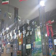 سرایدار و خادم مسجد