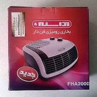 بخاری برقی رومیزی آراسته