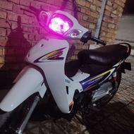 بیکلاج کویر