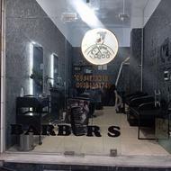 ب یک آرایشگر نیازمندیم