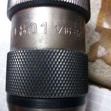 سه نظام المانی