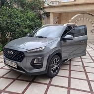 ایکس 22 پرو اتومات