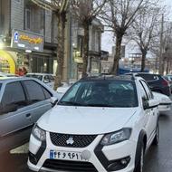 کویک GxR رینگ404