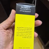 جوهر پرینتر