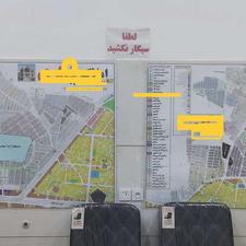 نقشه املاکی شهر بوکان