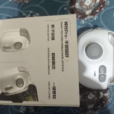 تریگر بلوتوثی mb03 گیمینگ