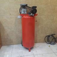 تعمیرات ماشین آلات صنعتی کشاورزی