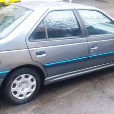 تمام.رنگ به خاطر زیبایی 10سال خواب بیمه9ماه معاینه11ماه