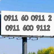 خط بیلبوردی رند 09116009112