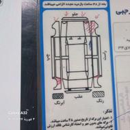 فروش 111 se مدل 94