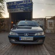 کارشناسی کامل خودرو سبک و سنگین با مجوزه رسمی