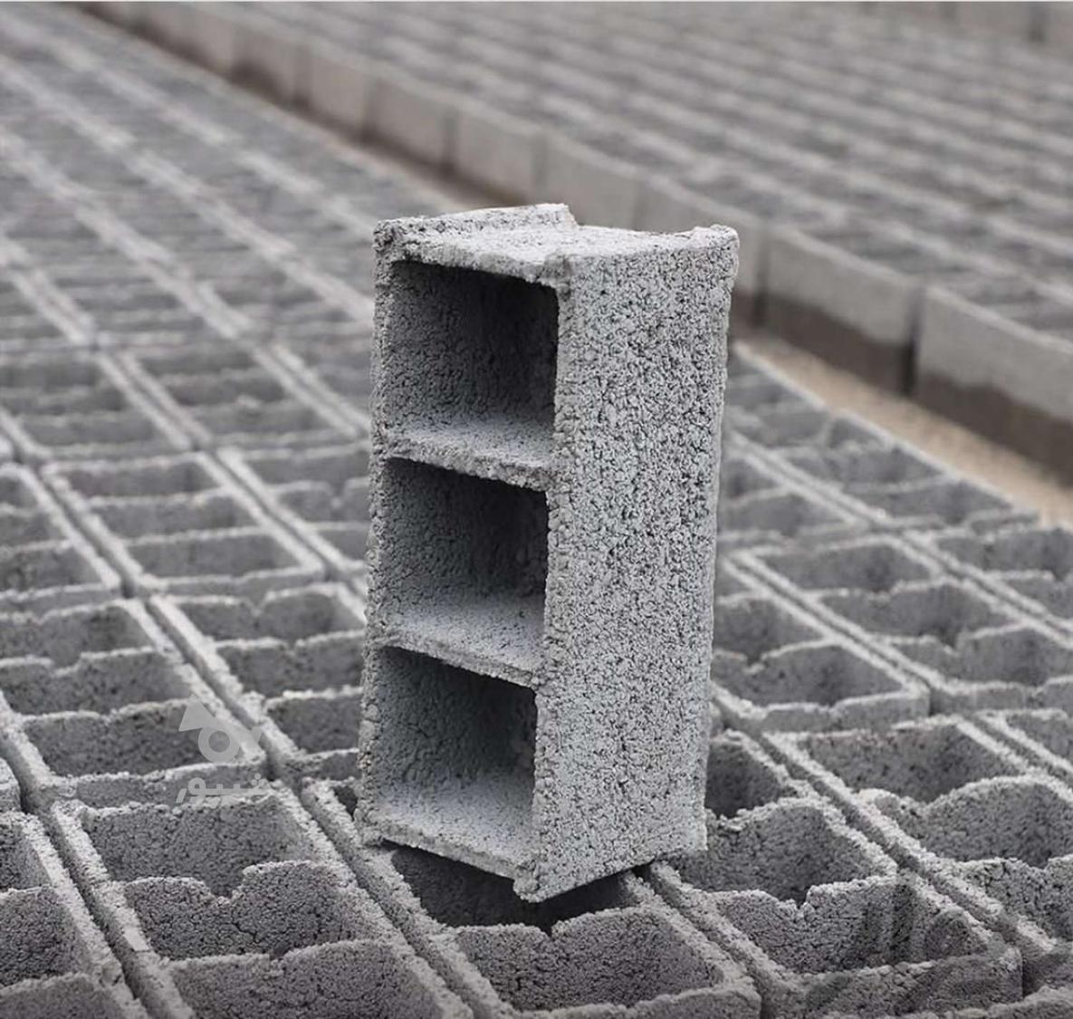 سیمان شاهرود عمده و صادراتی و بلوک