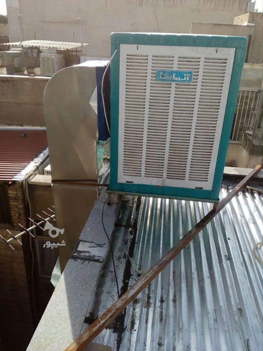 کانال سازی سرماساز بومهن